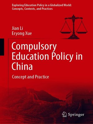 cover image of Compulsory Education Policy in China